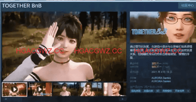 【究极3D大作/沙盒】 与你在一起 TOGETHER BnB v2026.02.13官方中文步兵版 【电脑/27.2G】