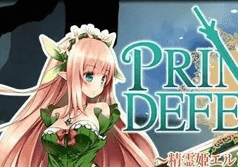 【日系RPG/AI汉化】公主守卫者.精灵姬艾尔多丽泽的故事1.0.1【PC/481M】