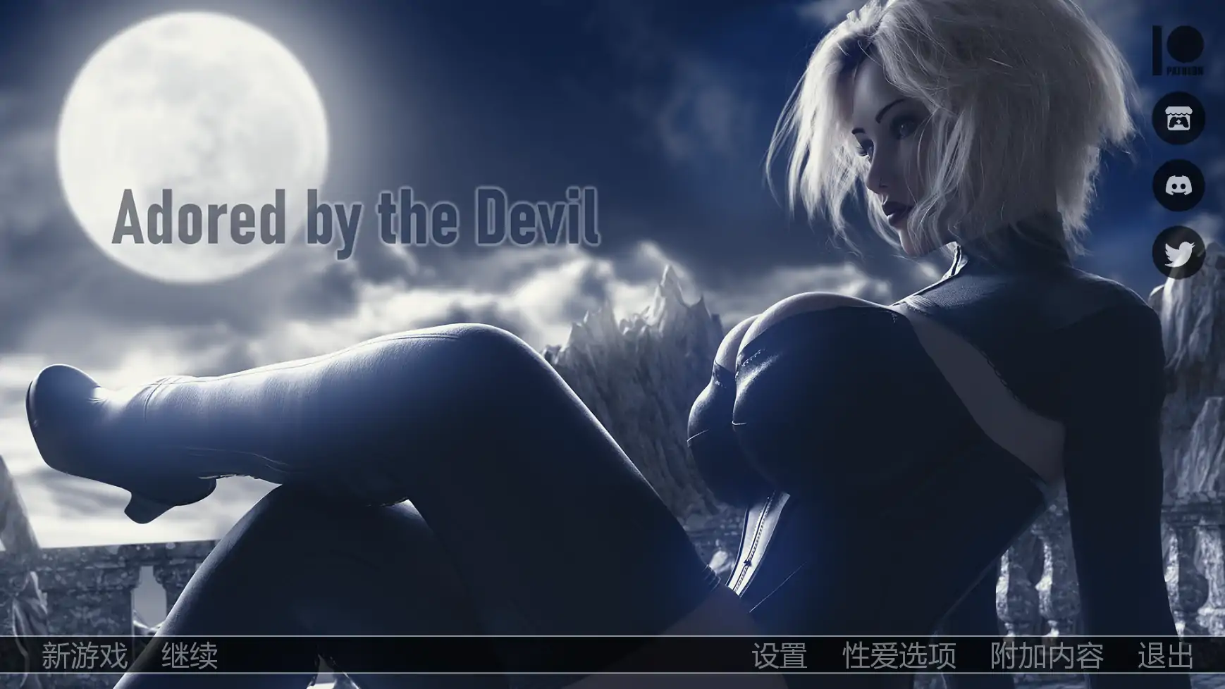 【欧美SLG/AI汉化/熟女】魔鬼的崇拜Ch.1v0.15   AI汉化版【PC+安卓/8.18G/更新】Adored by the Devil(被魔鬼崇拜)