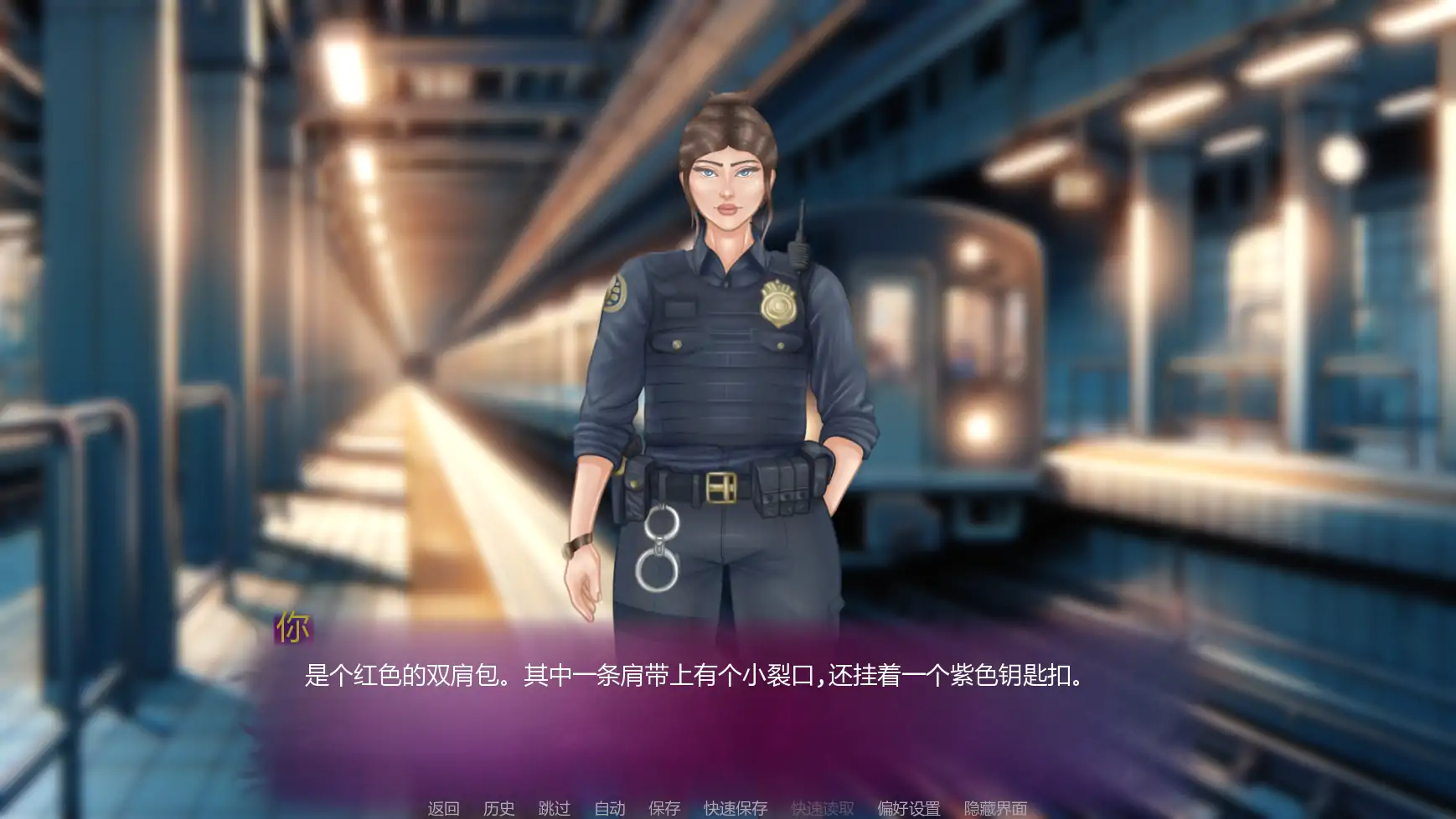 【欧美SLG/AI汉化/后宫】诱人的阴影v0.7P2 AI汉化版【PC+安卓/3.27G/更新】Seductive Shadows