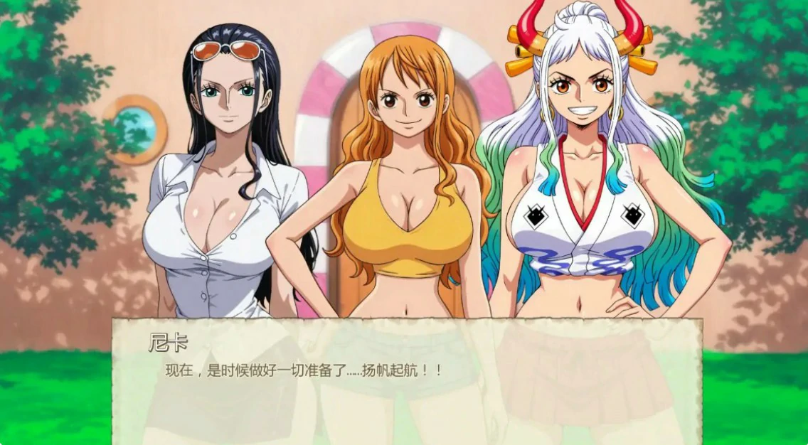 【日系SLG/AI汉化/同人】魅海征途0.53 AI汉化版【PC+安卓/1G/更新】Lusty Buccaneers [v0.53](别名：精力旺盛的海贼、好涩的海盗)