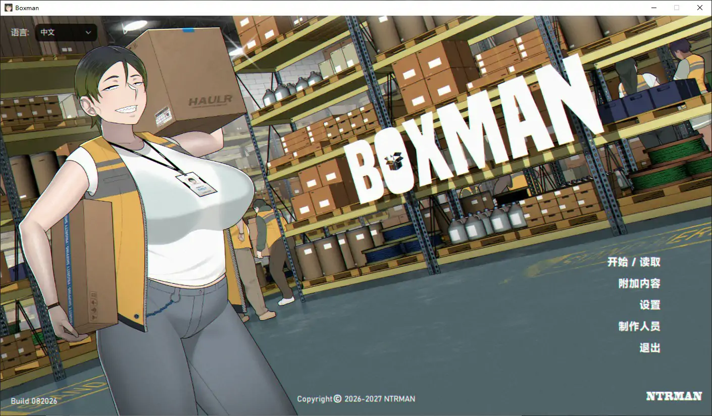 【欧美SLG/官中/步兵】堆箱工V1.0 官方中文步兵版【PC/5.5G】Boxman