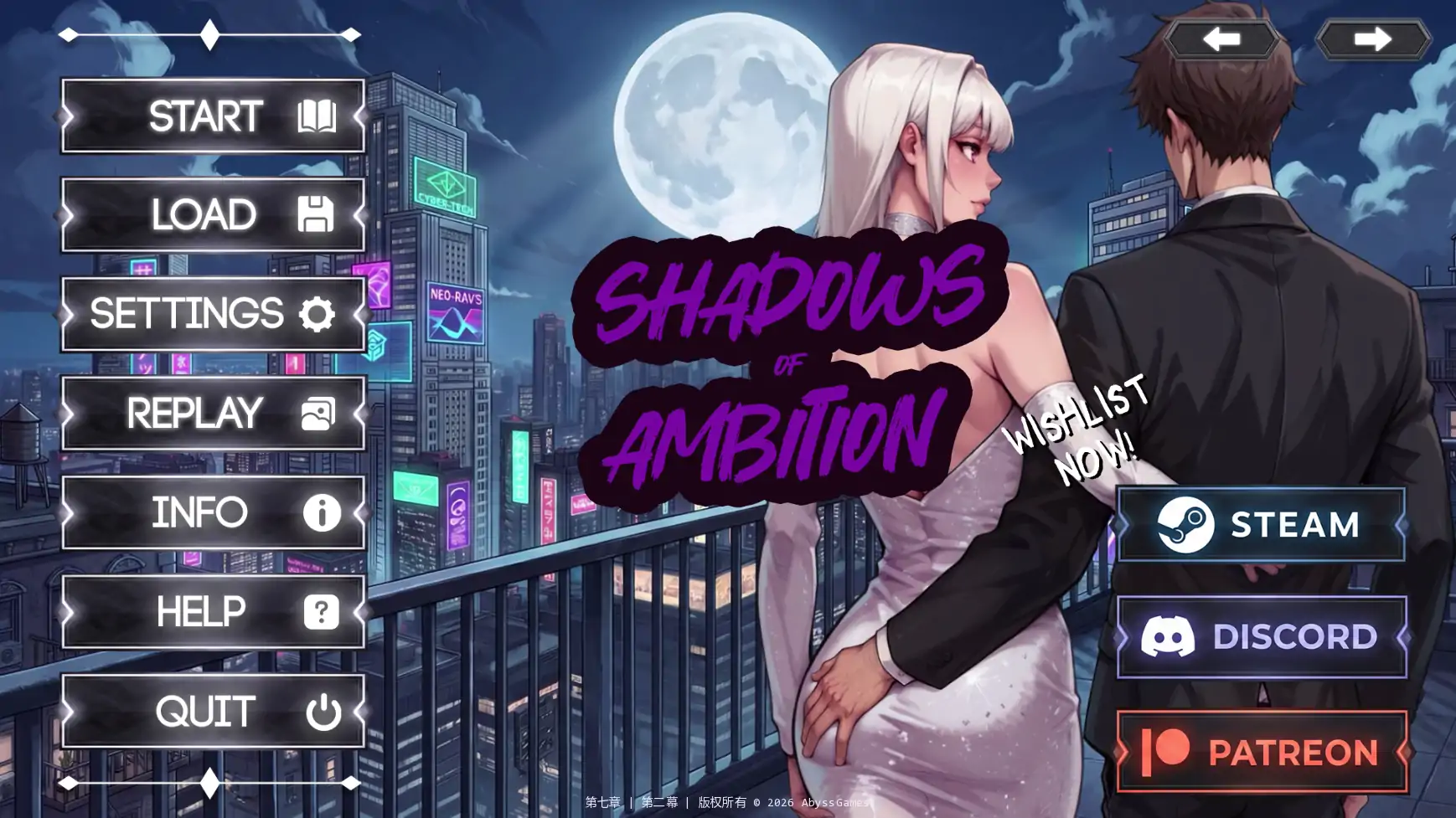 【亚洲SLG/AI汉化/NTR】野心的阴影Ch.3 AI汉化版【PC+安卓/3.3G/更新】Shadows of Ambition [Ch.3 Rework]