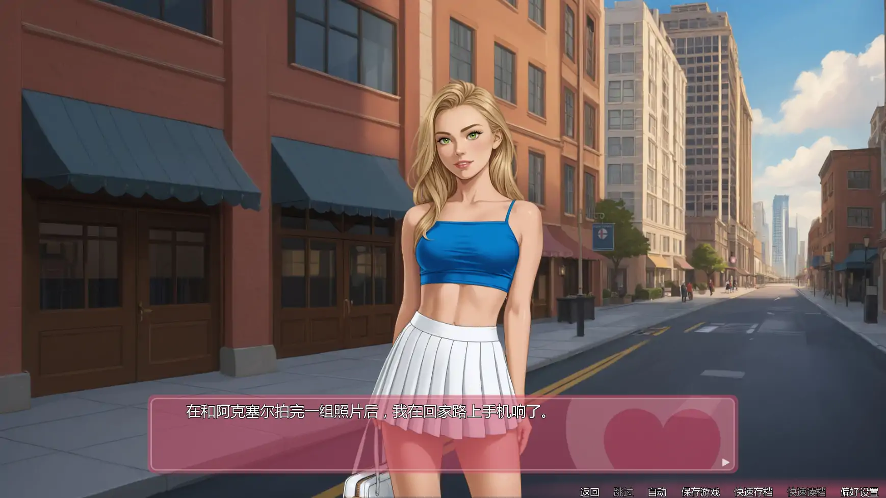 【欧美SLG/AI汉化/2D】辛迪的日记Ch.v1.4.5 AI汉化版【PC+安卓/2.50G/更新】Cindy’s Diary