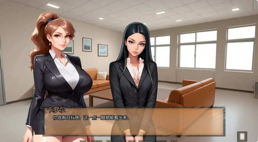 【欧美SLG/AI汉化/熟女】霍莉的荣耀Ch.7 AI汉化版【PC+安卓/1.1G/完结】Glory of Holly [Ch.7]
