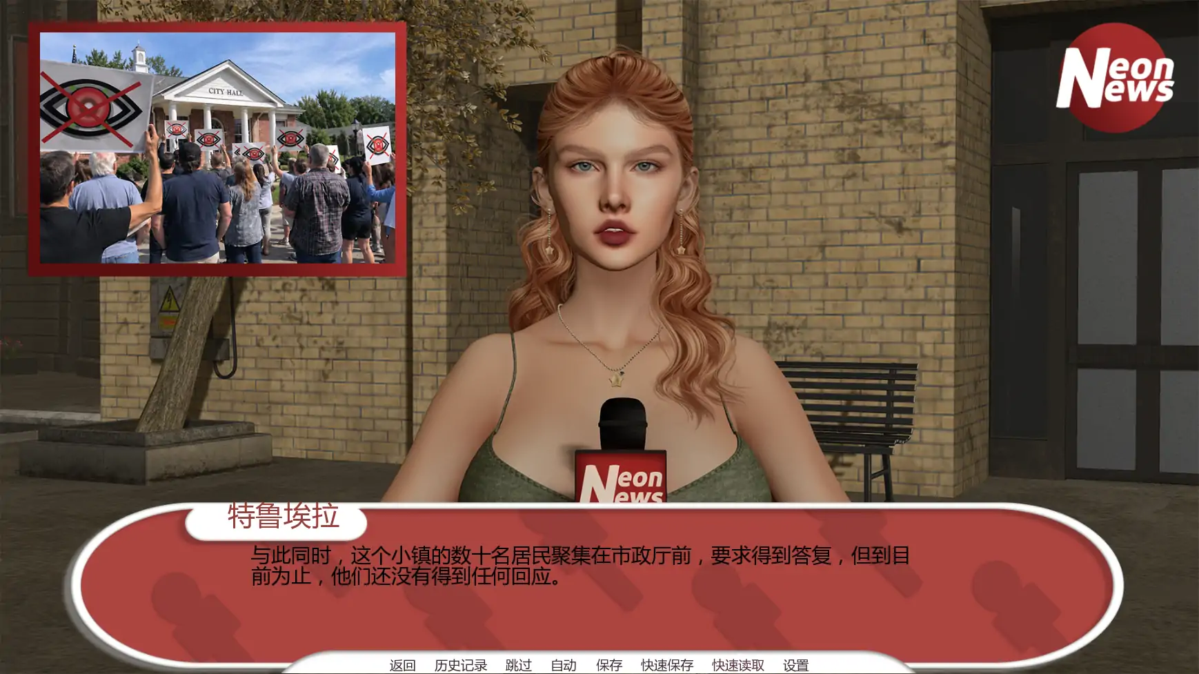 【欧美SLG/AI汉化/3D】反乌托邦-日蚀之下0.2.2 AI汉化版【PC+安卓/2.1G/更新】Dystopia: Under the Eclipse（别名：反乌托邦)