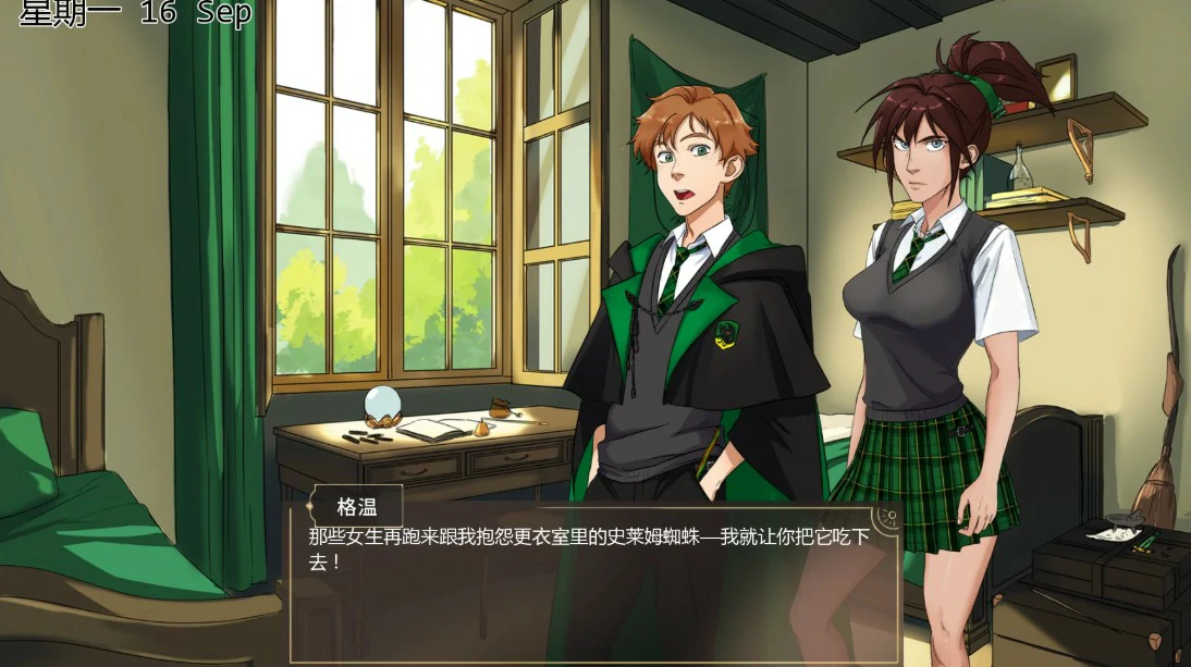 【SLG/汉化/动态】在你的魔法之下.v.0.5.6【PC+安卓/775M】Under Your Spell（别名：受其掌控）