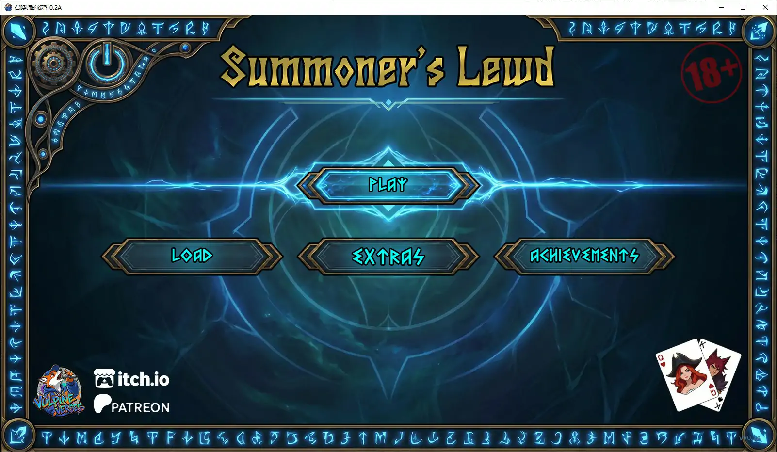【欧美SLG/AI汉化/沙盒】召唤师的欲望0.2A AI汉化版【PC+安卓/0.9G/首发】Summoner’s Lewd [v0.2A]