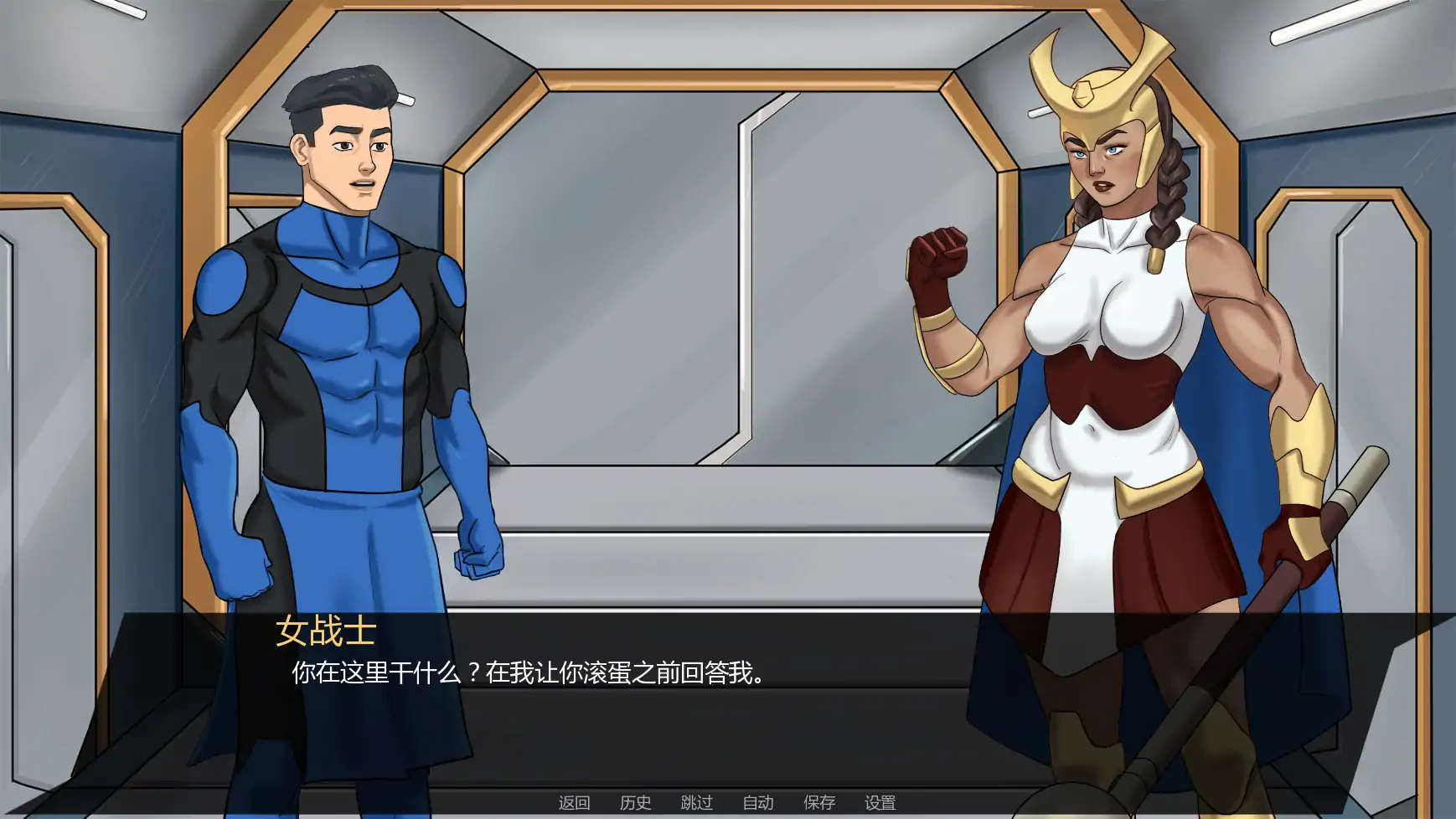 【欧美SLG/AI汉化/沙盒】无懈可击1.10 AI汉化版【PC+安卓/2.1G/更新】Invulnerable [v1.10]