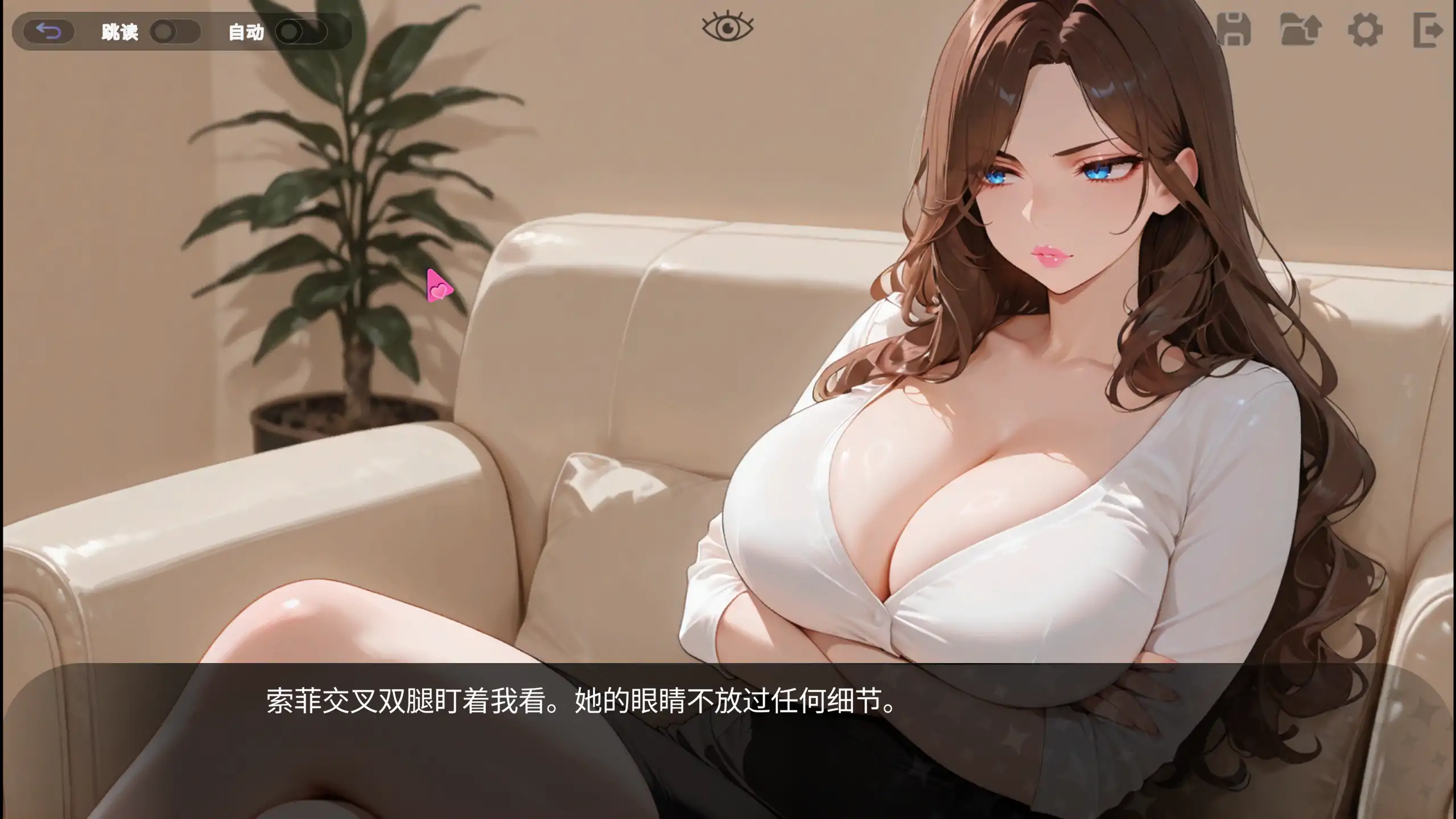 【日系SLG/官方中文/步兵】我那些饥渴的室友1.0 官方中文【PC/0.57G/新作】 My Horny Roomies