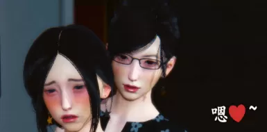 [3D]母與友母 00-03(完) tag 巨大体型人妻熟女双飞乱伦[364MB]