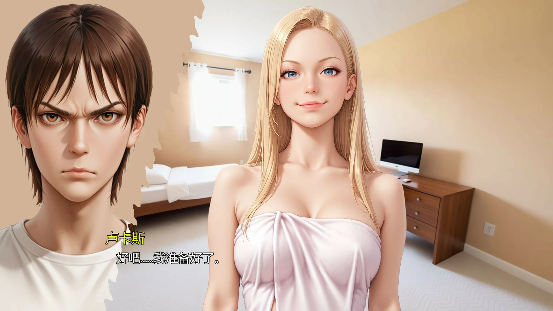 【欧美SLG/AI汉化/熟女】心溪镇冒险Ch.4 AI汉化版【PC+安卓/1.34G/首发】Adventures in Heartbrook TownA[Ch.4]