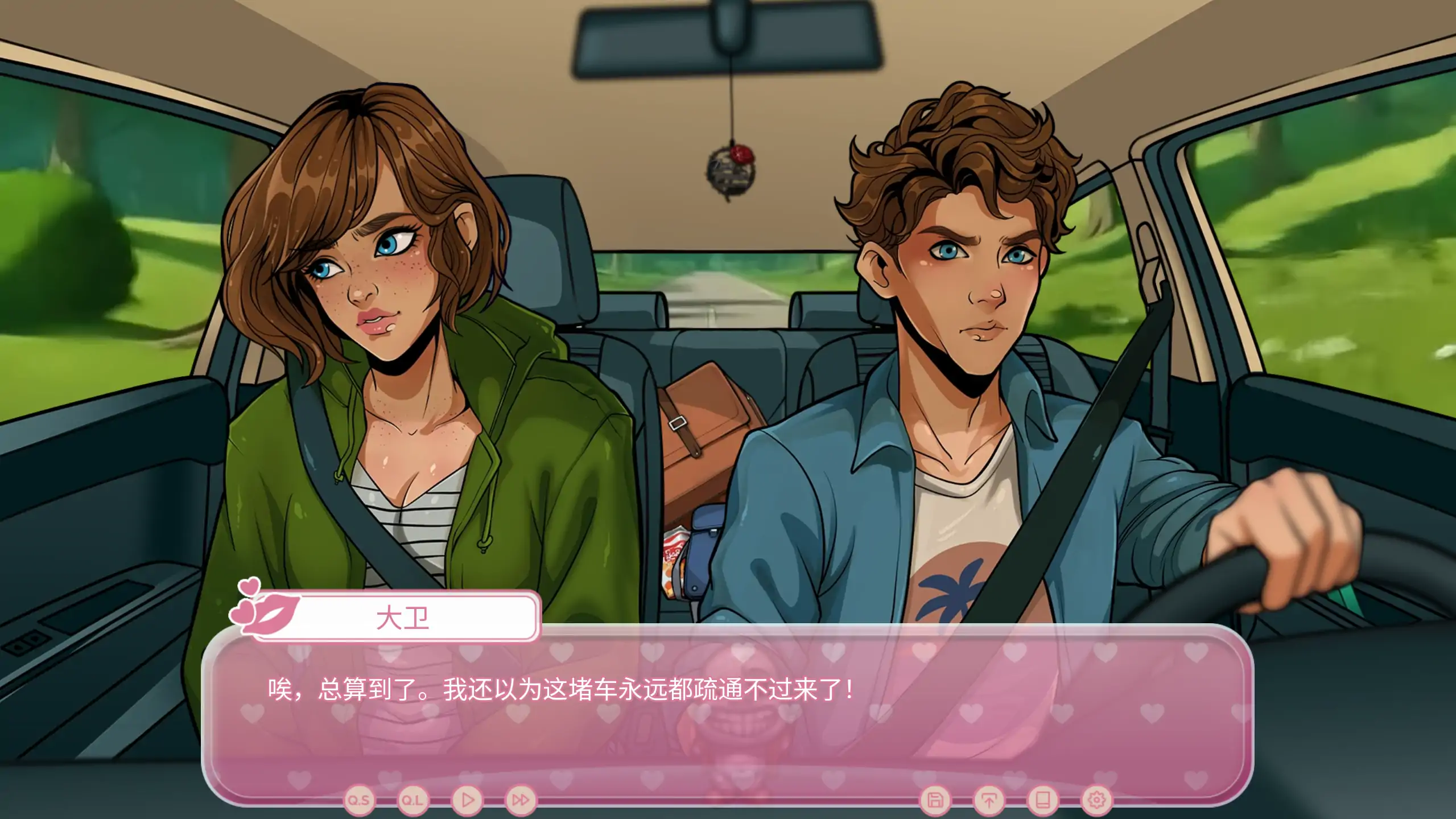 【欧美SLG/官方中文/步兵】自由性爱世界0.1.1 官方中文【PC+安卓/1.26G/新作】