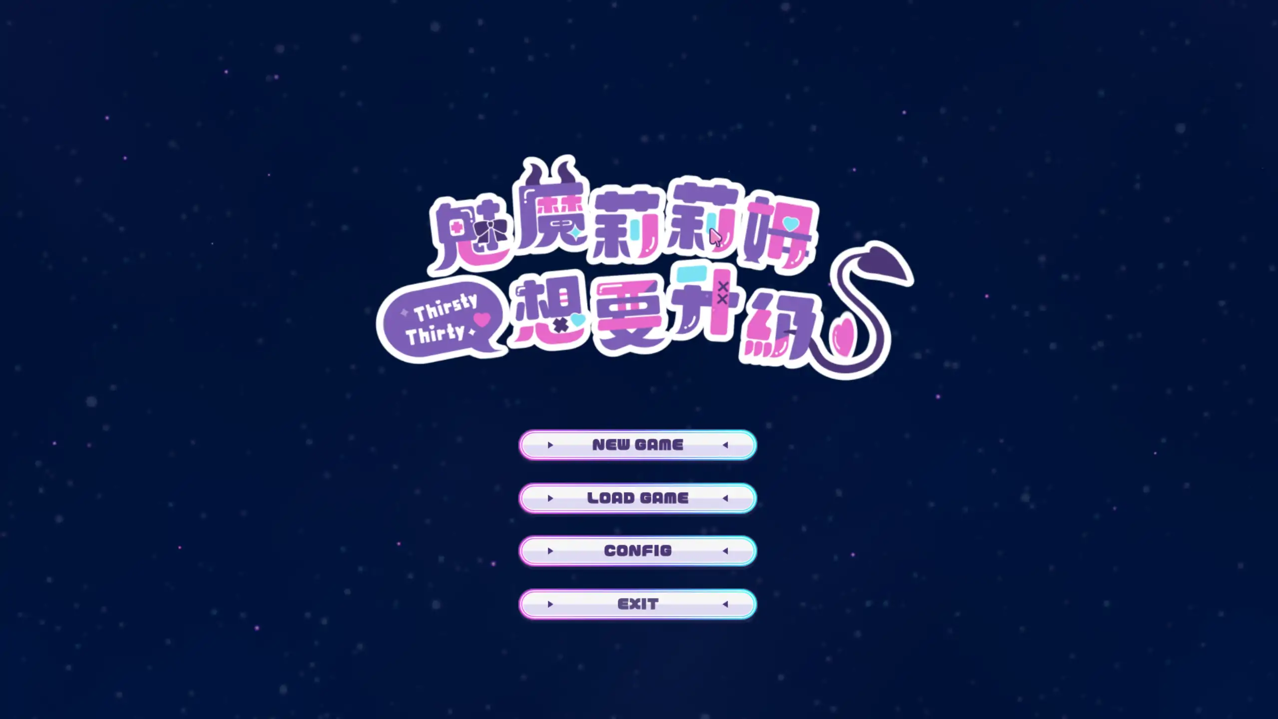 【日系SLG/官方中文/无码】魅魔莉莉姆想要升級1.0.0.4 官方中文【PC/0.68G/更新】 Lilim wants to level up