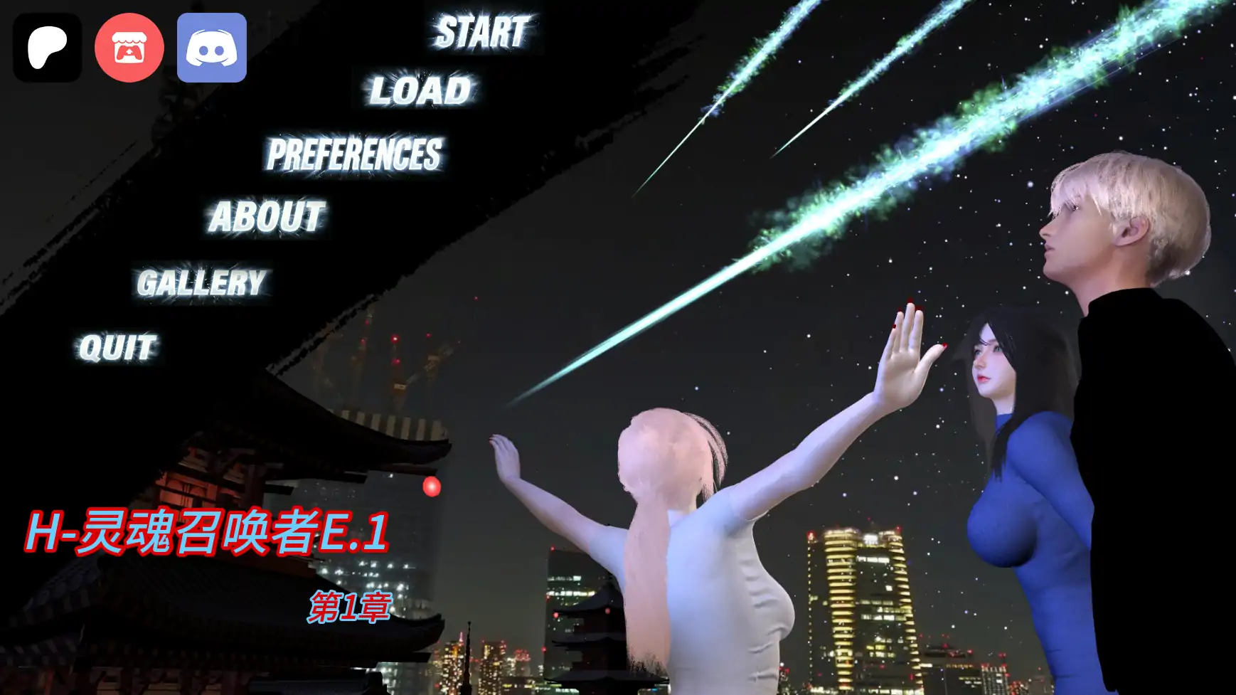 【亚洲SLG/AI汉化/后宫】H-灵魂召唤者E.1 AI汉化版【PC+安卓/0.81G/首发】