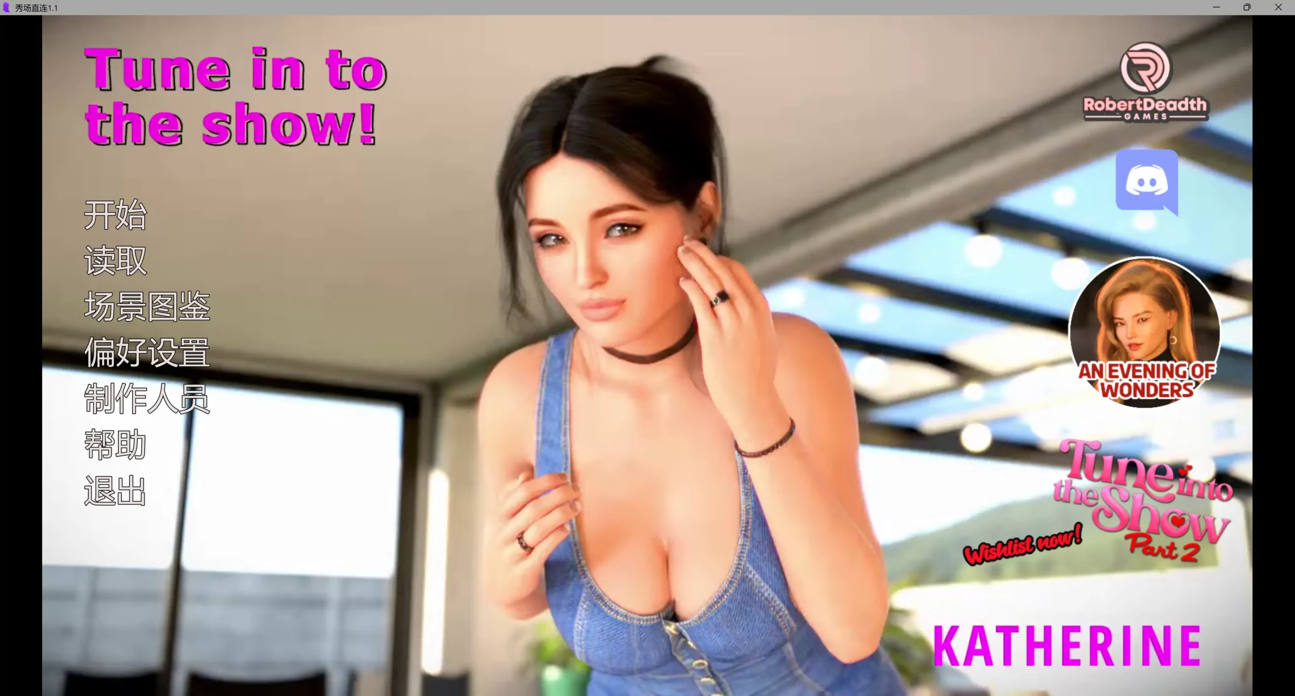 【欧美SLG/AI汉化/后宫】秀场直连1.1 AI汉化版【PC+安卓/4.70G/更新】(别名：收听节目)