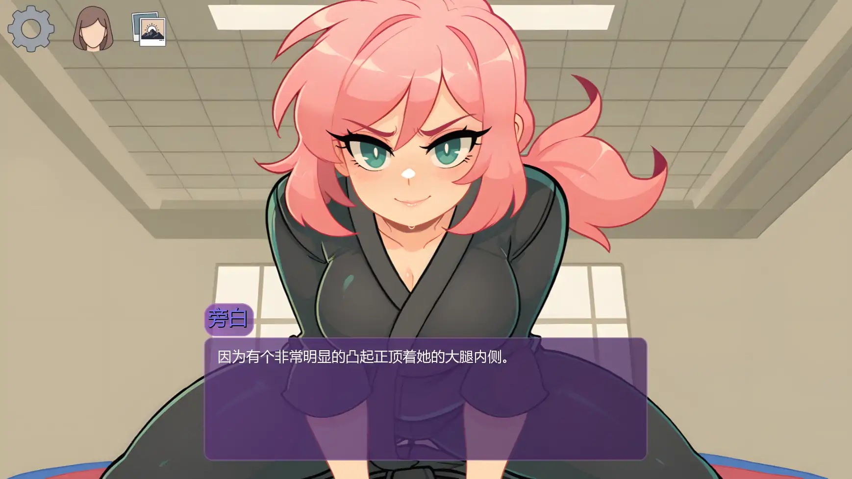 【日系SLG/AI汉化/2D】 时光欲望v0.36 AI汉化版【PC+安卓/2.21G/更新】TimeLust [v0.36]