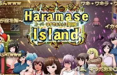 【爆款/RPG/官中/NTL】天堂岛v1.01官方中文版【PC/754M】Heavenly Island/Haramase Island