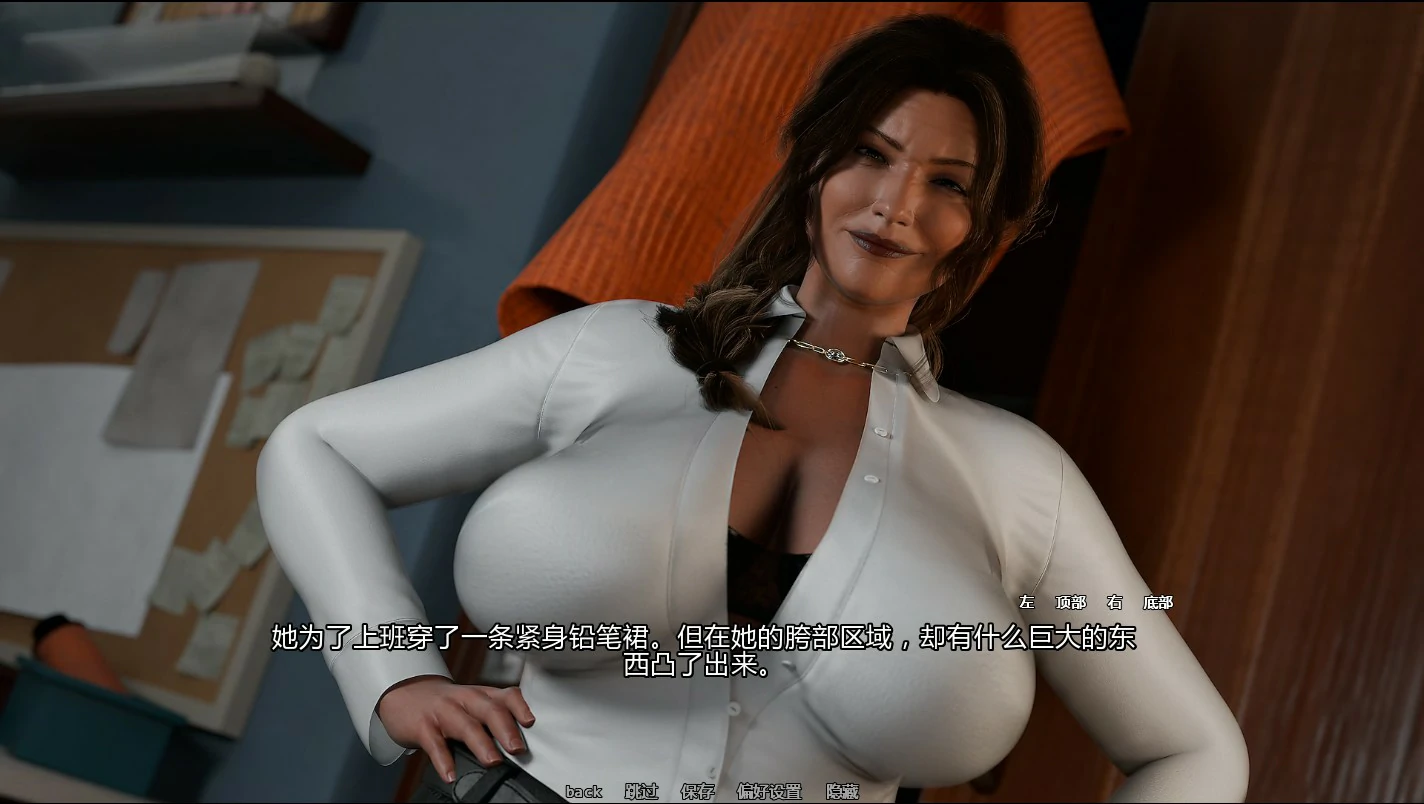 【欧美SLG/AI汉化/扶他】被许可的:你的扶她幻想v0.3.0  AI汉化版【PC+安卓/0.84G/更新】Granted: Your Futanari Fantasy
