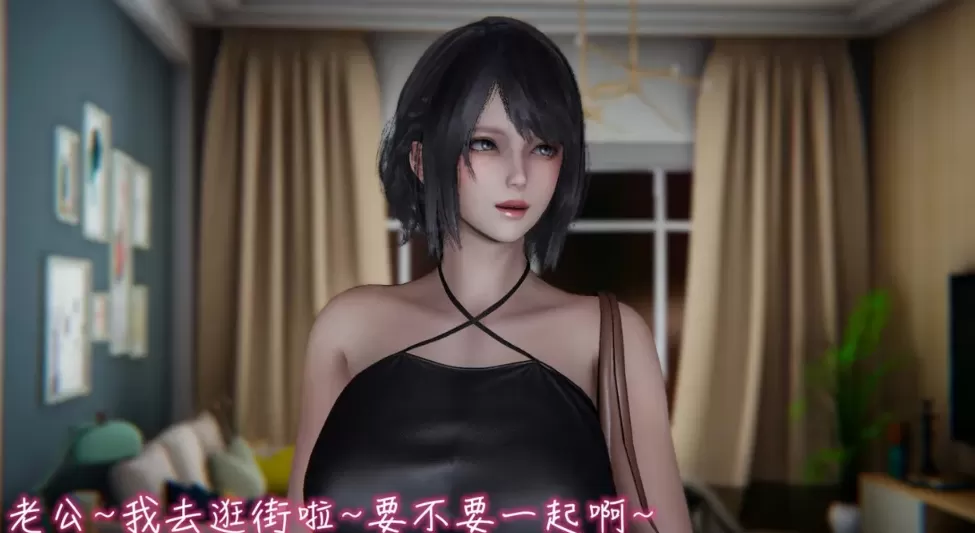 [3D漫画]妻子的奉献1-3-NTR人妻熟女爆乳调教绿帽癖腋毛[764MB]