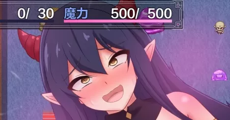 【日系RPG/AI汉化/2D】魔王米涅莉亚与色情地下城1.0 AI汉化版【PC+安卓/546MB】魔王ミネリアと名もなき村のエロトラップダンジョン
