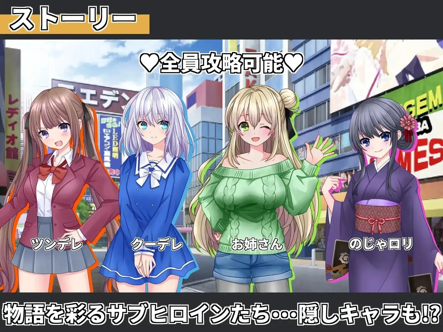 【日系RPG/AI汉化】召唤精灵v20260904【PC+安卓/927M】
