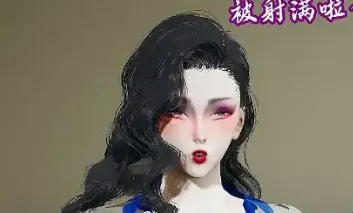 [3D漫画痕久emm]美母醉事性爱-熟女妈妈制服足交乱伦[1.13G]