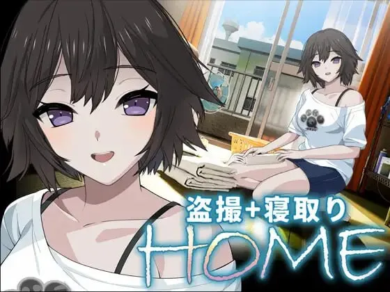 【爆款/精品SLG/AI汉化】家v0.0.7 AI汉化版【PC/8G】HOME
